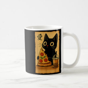 Caneca De Café Animação Kawaii Japonês Pizza Cat A Chá Cat Comend