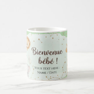 Caneca De Café Animaux de la Savane Aquarelle - Bienvenue Bébé