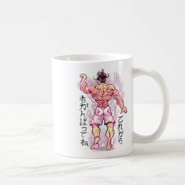 Caneca De Café Anime Muscular Bodybuilder Gym Weightlifting  (Direita)