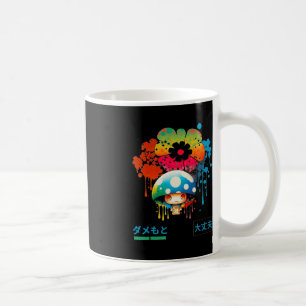 Caneca De Café Anime Slang Japonês Phrase Street Style Fashion
