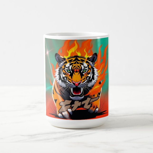 Caneca De Café anime tigre (Centro)