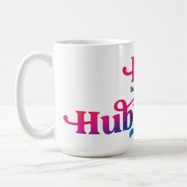 Caneca De Café Aniversário de Casamento do Casal Marido Cores Per