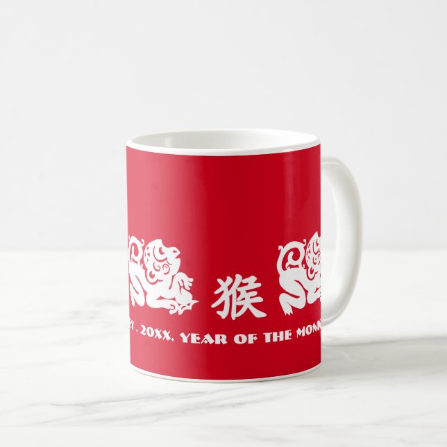 Caneca De Café Ano Chinês do Ano Personalizado do Macaco (Frente Esquerda)