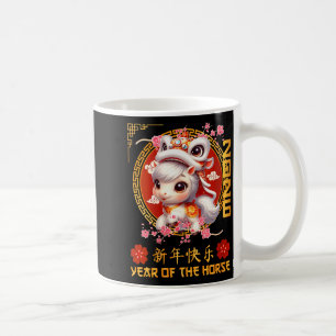 Caneca De Café Ano das Mulheres do Cavalo 2026 Ano Novo Lunar Chi