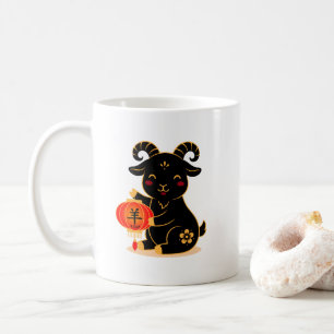 Caneca De Café Ano do Bode Preto Fofinho 2027