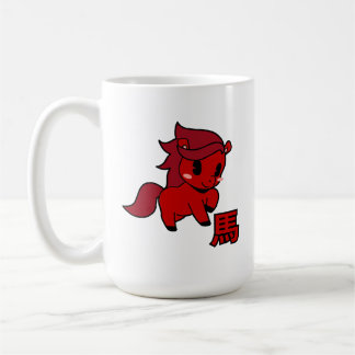 Caneca De Café Ano do Cavalo 2026