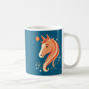 Caneca De Café Ano do Cavalo 2026 Arte do Ano Novo Chinês