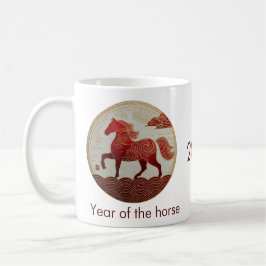 Caneca De Café Ano do Cavalo 2026 – Arte do Ano Novo Lunar