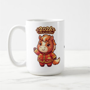 Caneca De Café Ano do Cavalo 2026 Arte Fofo do Zodíaco Chinês