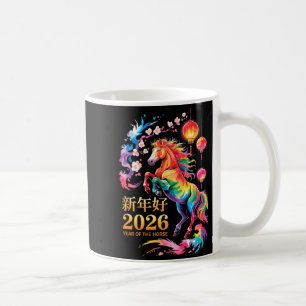 Caneca De Café Ano do cavalo 2026 uma arte gráfica de cavalo lega