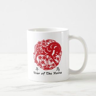 Caneca De Café Ano do cavalo Papercut