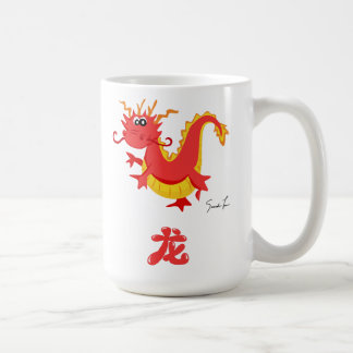 Caneca De Café Ano do dragão