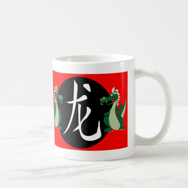 Caneca De Café Ano do Dragão 2024 (Direita)