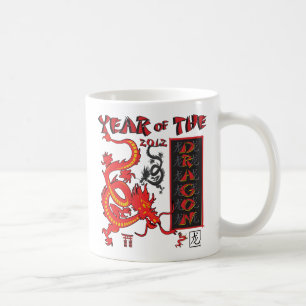 Caneca De Café Ano do dragão - ano novo chinês