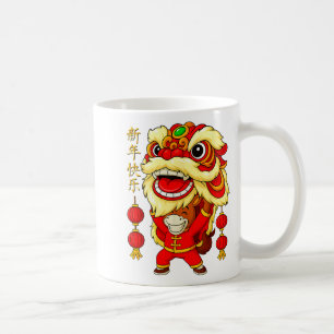 Caneca De Café Ano do Leão da Dança do Cavalo Ano Novo Lunar Chin