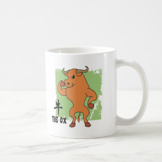 Caneca De Café Ano do presente do boi