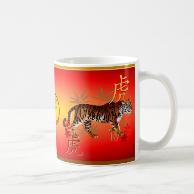 CANECA DE CAFÉ ANO DO TIGRE (Direita)