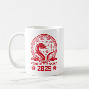 Caneca De Café Ano Novo Chinês 2025 Ano da Cobra