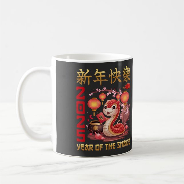 Caneca De Café Ano Novo Chinês do Serpente 2025 (Esquerda)
