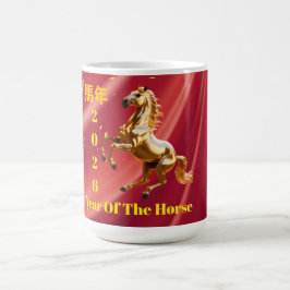 Caneca De Café Ano Novo Chinês Festivo Personalizado Vermelho e D