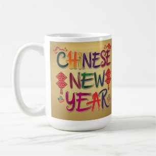 Caneca De Café Ano Novo Chinês mudança