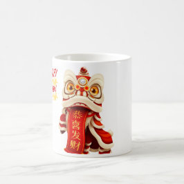 Caneca De Café "Ano Novo Chinês, Onde Joy Encontra Tradição"