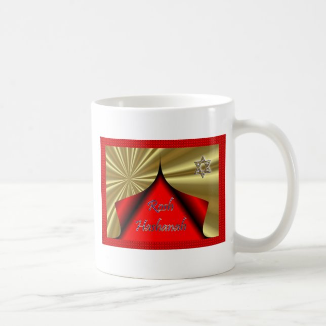Caneca De Café Ano novo judaico de Rosh Hashanah (Direita)