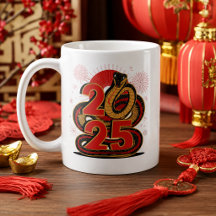 Ano Novo Lunar Feliz Chinês Vermelho Dourado do Se