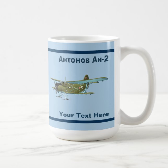 Caneca De Café Antonov An-2 (Direita)