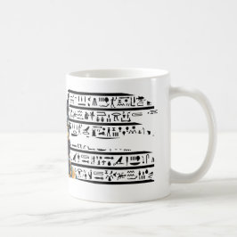 Caneca De Café Anubis Mug