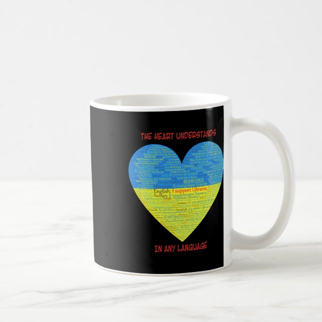 Caneca De Café Apoie a Ucrânia Coração Entende Idiomas  (Direita)