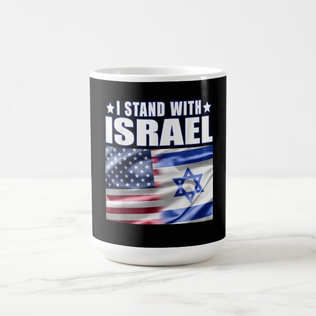 Caneca De Café Apoio a Israel Eu Estou com Israel  (Centro)
