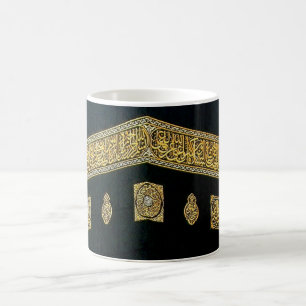 Caneca De Café Árabe islâmico de Fitr Adha Mubarak do al de Eid