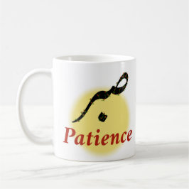 Caneca De Café Arabic Calligraphy Sabr Patience - Zen Lotus Flowe