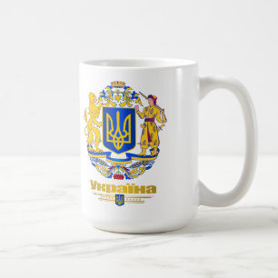 Caneca De Café Armas de Cheio na Ucrânia