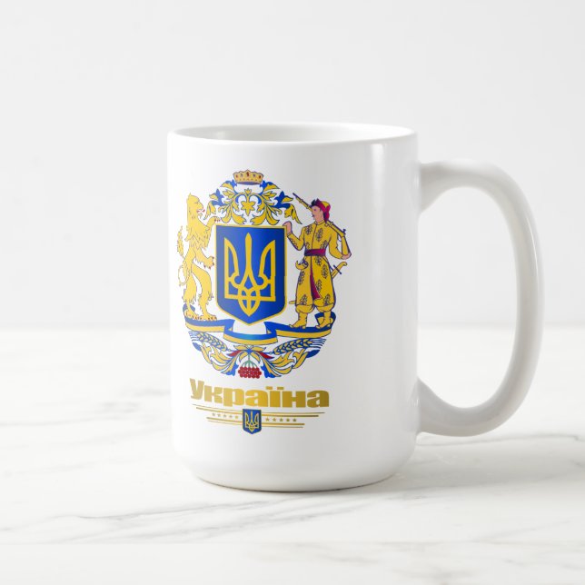 Caneca De Café Armas de Cheio na Ucrânia (Direita)