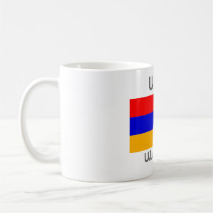 Caneca De Café Armênio Say Coffee Mug