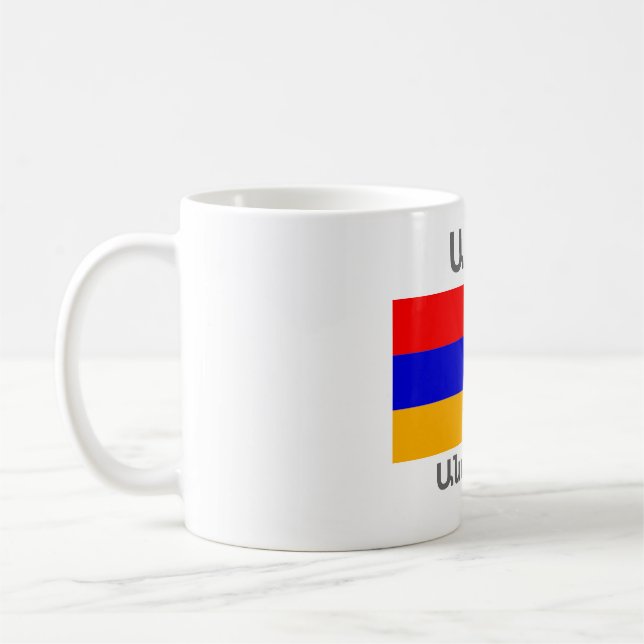 Caneca De Café Armênio Say Coffee Mug (Esquerda)