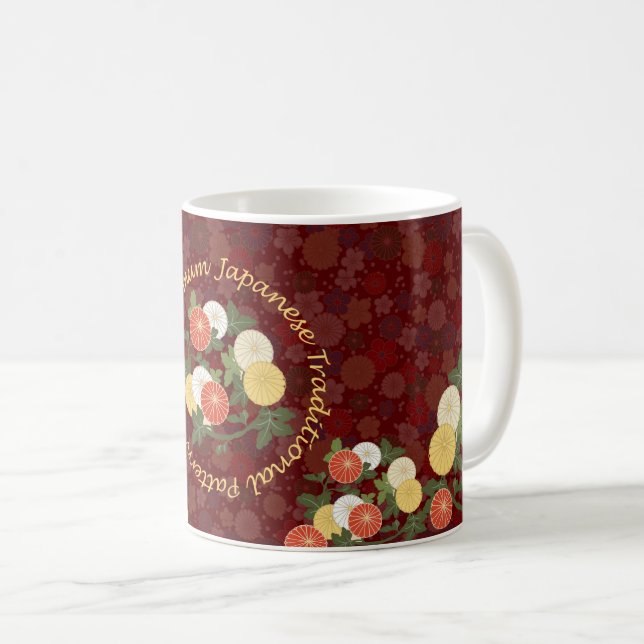Caneca De Café Art Mug"chrysanthemum" (Frente Esquerda)
