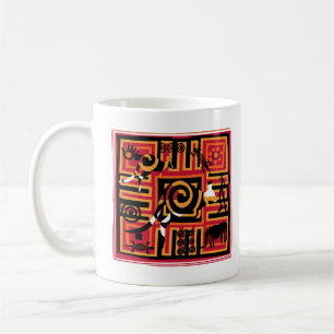 Caneca De Café Arte Autêntica Aboriginal