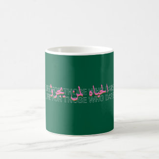 Caneca De Café Arte de Citação para Quem Ousa Viver