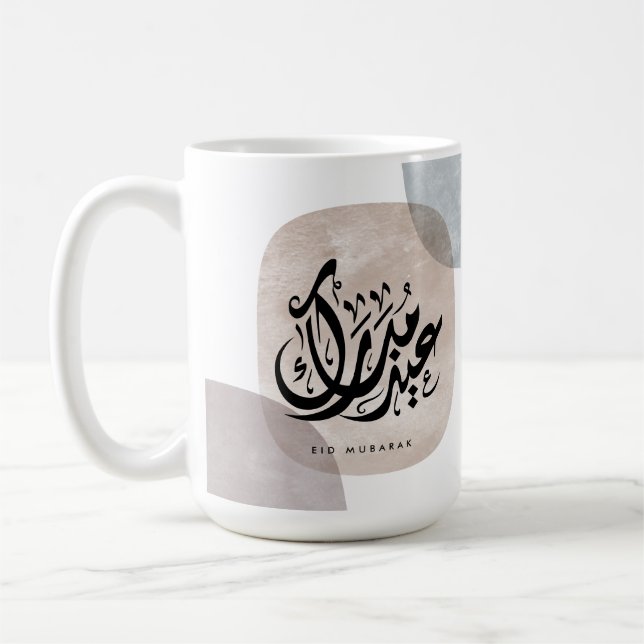 Caneca De Café Arte de Parede Caligrafia Árabe Eid Mubarak – Eleg (Esquerda)