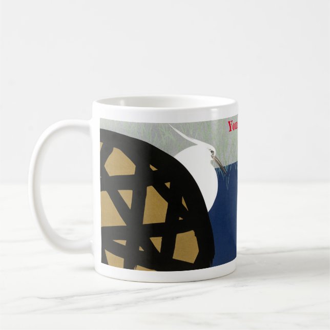 Caneca De Café Arte Japonesa (Esquerda)