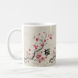 Caneca De Café Arte oriental da flor de cerejeira de Sakura do