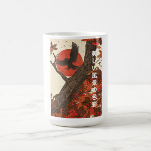 Caneca De Café As Belas Cores da Paisagem
