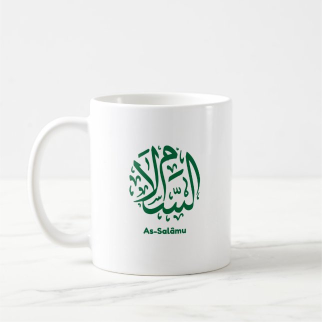 Caneca De Café As-Salaamu Na Caligrafia Árabe Verde (Esquerda)