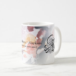 Caneca De Café Assalamu 'alaikum Mug