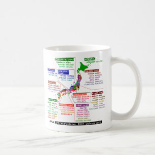 Caneca De Café Assento prefeitural japonês