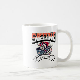 Caneca De Café Aventura de Esqui com Monte Fuji Estilo Japonês