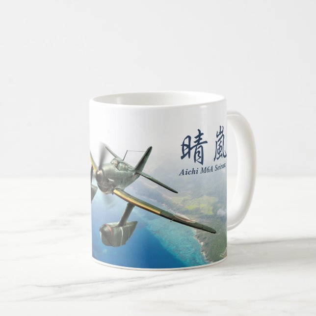 Caneca De Café Aviation Art Mug "Aichi M6A Seiran 晴嵐" (Frente Esquerda)
